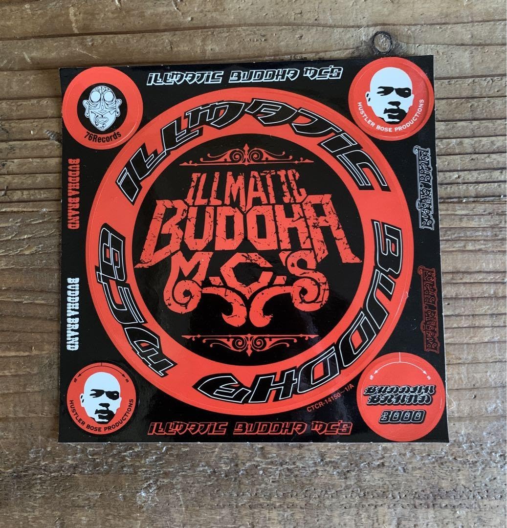 Amazon.co.jp: ブッダブランド ステッカー : おもちゃ